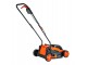 Газонокосилка аккумуляторная Skiper KW320 (32 см, бесщет. двиг, 2акк*4 а/ч*21в)
